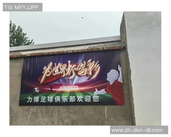 足球时间的魅力与激情探索全球足球文化的精彩瞬间